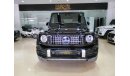 مرسيدس بنز G 63 AMG Mercedes-Benz G63 AMG