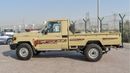 Toyota Land Cruiser Pick Up 4.0L V6 Petrol Single Cabin