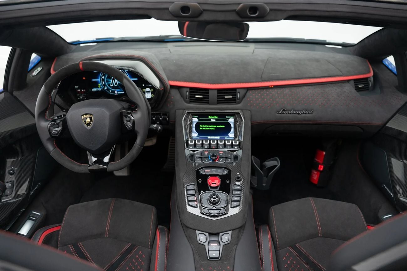 Lamborghini Aventador ULTIMAE
