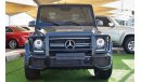 مرسيدس بنز G 63 AMG