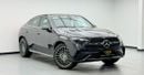 Mercedes Benz GLC200 2026 Mercedes Benz GLC200 Premium Plus, 5 Years MB Warranty, Full MB Service History, Low Km, GCC