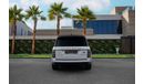 Land Rover Range Rover HSE | 4,896 P.M  | 0% Downpayment | Full Agency History!