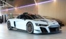 أودي R8 5.2 V10 GT2 LMS