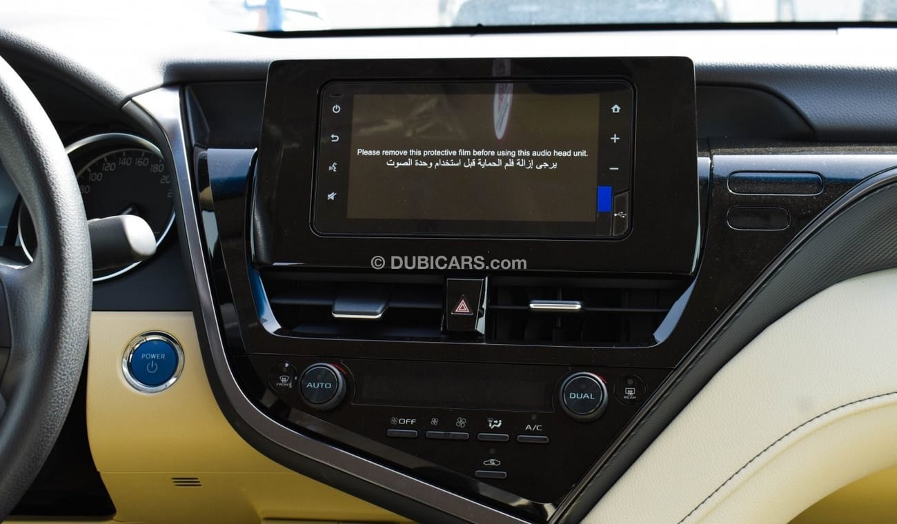 Toyota Camry LE Hybrid 2.5 L