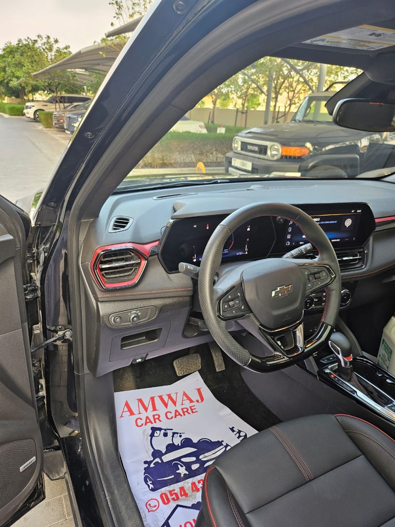 Chevrolet Trailblazer 