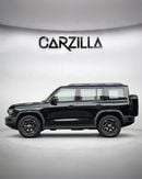 Jetour T2 LUX Jetour Traveller 2026 – 2.0T 4x4 – Brand New
