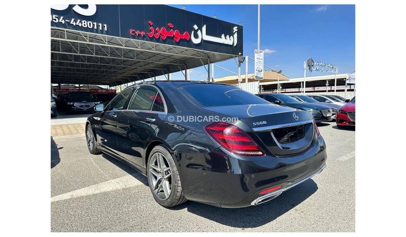 Mercedes-Benz S 560 Exclusive Edition