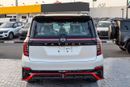 Nissan Patrol NISMO NISSAN PATROL 3.5L TWIN TURBO 2026 MODEL