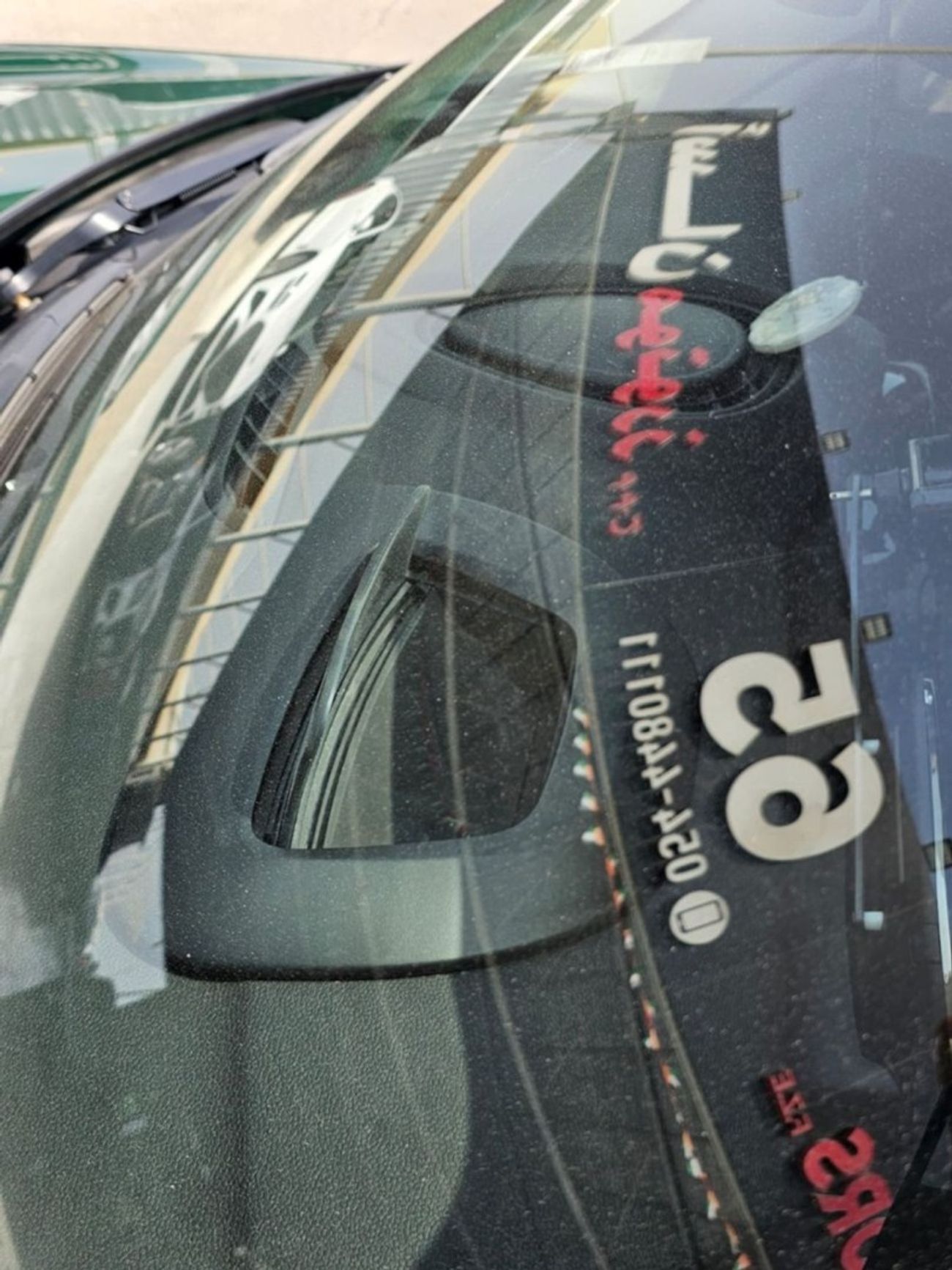 ميني كوبر One 1.5L