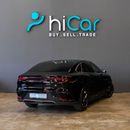 بي واي دي هان AED 2,107 p.m • 0% Downpayment • BYD Han PHEV