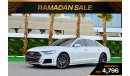 Audi A8 55 TFSI Quattro | 4,796 P.M  | 0% Downpayment | Immaculate Condition!