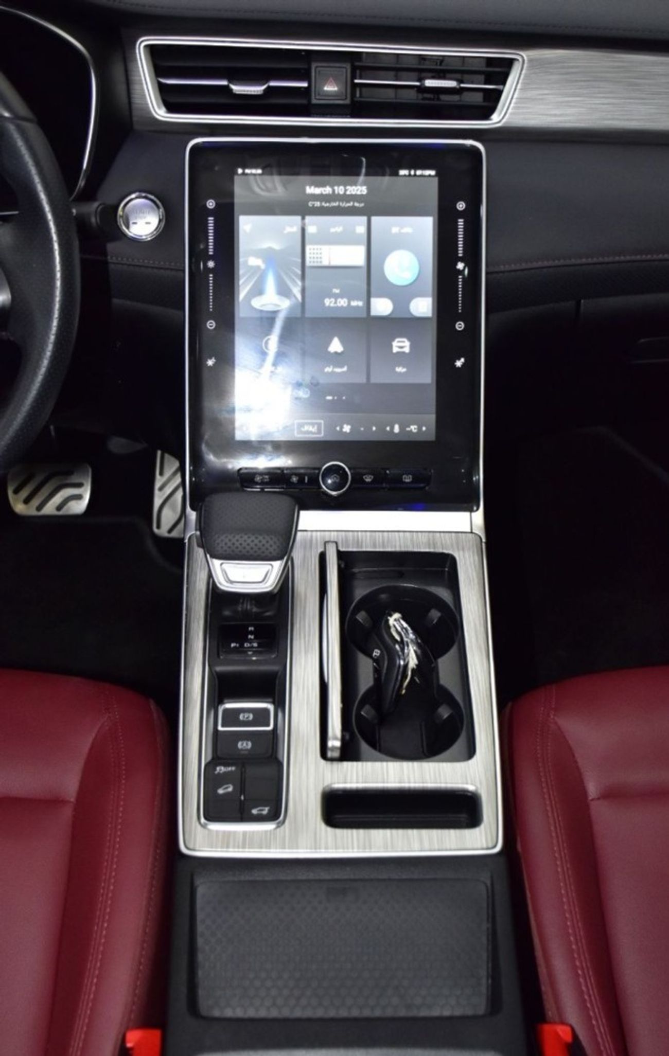 MG RX5 MG RX5 1.5L ( 2024 Model ) in Grey Color GCC Specs