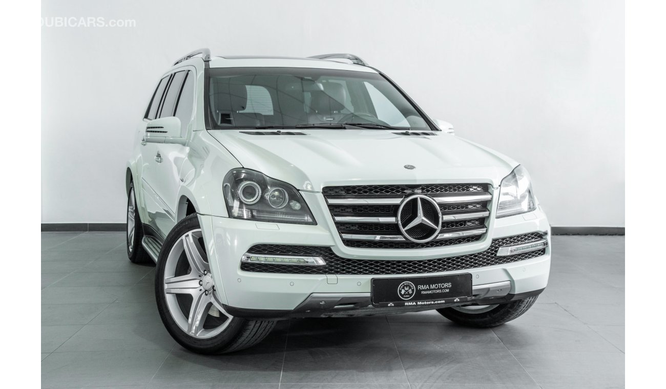 مرسيدس بنز GL 500 2012 Mercedes Benz GL500 Grand Edition / Full-Service History