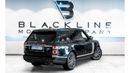 Land Rover Range Rover 2019 Range Rover Vogue Autobiography, 1 Year Comprehensive Warranty, Full Service History, GCC