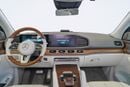 Mercedes Maybach GLS600 Maybach MAYBACH