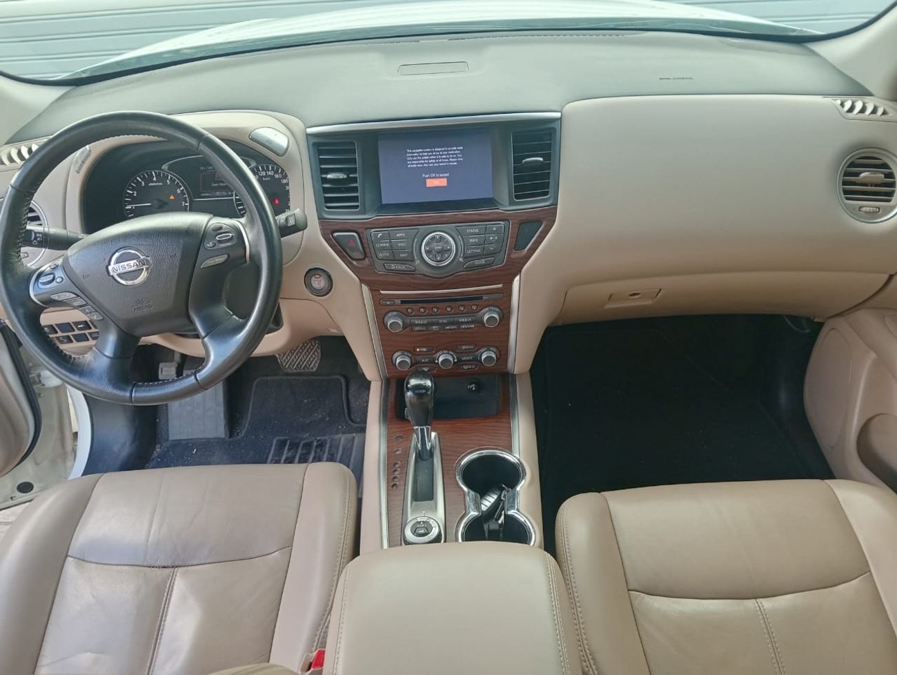 نيسان باثفايندر