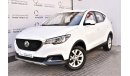 MG ZS 1.5L STANDARD 2019 GCC SPECS BLUETOOTH CRUISE CONTROL DEALER WARRANTY