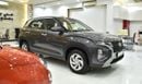 Hyundai Creta EXCELLENT DEAL for our Hyundai Creta ( 2024 Model ) in Grey Color GCC Specs