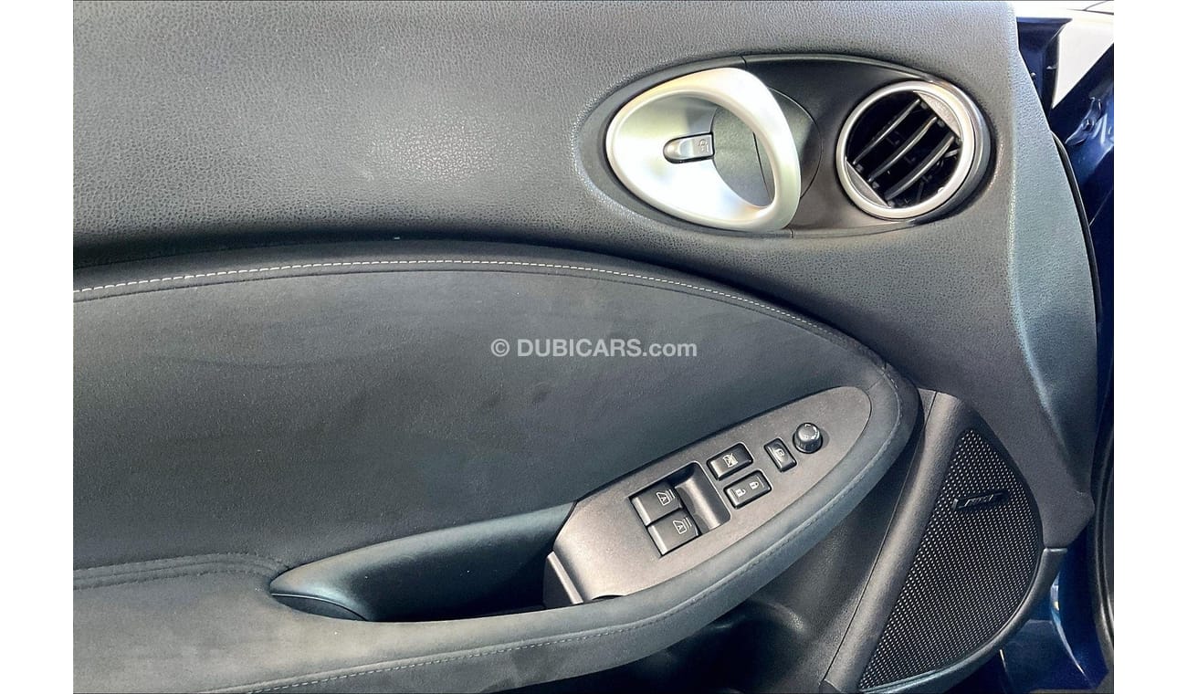 Nissan 370Z Standard