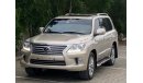 Lexus LX570