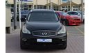 Infiniti EX35 Infiniti EX35 2008 GCC Full option