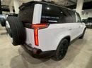 روكس أداماس VIP ADAMAS 6 SEATS  AND 7 SEETAS