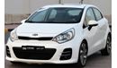 Kia Rio Kia Rio 2015 GCC No. 1 full option in excellent condition without accidents, very clean from inside 