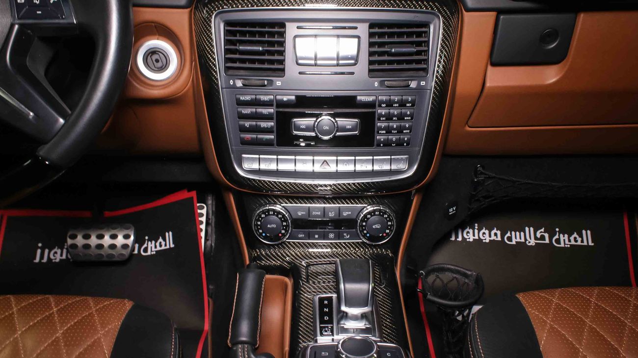 Mercedes-Benz G 63 AMG 463 Edition