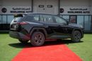 Toyota RAV4 LE 2.0L Petrol Automatic 2026