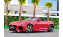 جاغوار F-Type SVR Convertible | 5,873 P.M | 0% Downpayment | Fantastic Condition!