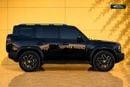 Jetour T2 2339 / 60 Months | 0% DP | Luxury Plus GCC Specs / Elite Warranty