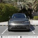 لاند روفر رينج روفر فيلار P380 HSE 3.0L