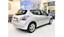 نيسان تيدا Nissan Tiida 2014 Model!! in Silver Color! GCC Specs