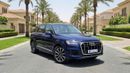 أودي Q7 45 TFSI كارس24 هي سوق ضخم للسيارات المستعملة موثوق ومضمون ٪كارس24 هي سوق ضخم للسيارات المستعملة موثوق ومضمون