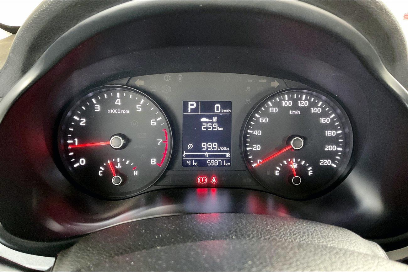 كيا ريو LX | شامل الضمان | 0 ﺪﻔﻋﺓ ﺃﻮﻟﻯ