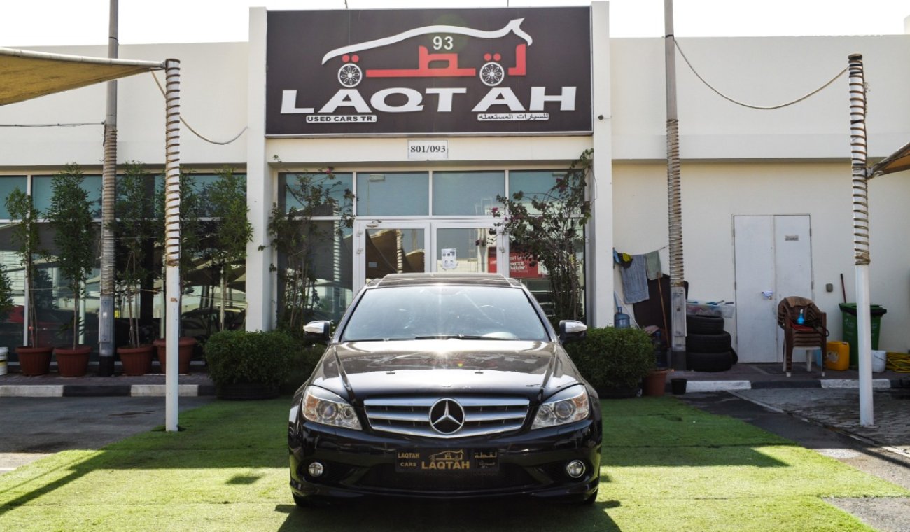 Mercedes-Benz C 230 Gulf - panorama - leather - alloy wheels - sensors - alloy wheels - camera - screen - excellent cond