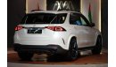 Mercedes-Benz GLE 53 AMG SUV 2023 //LIMITED STOCK// GCC Brand New