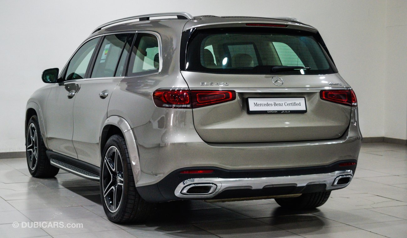 مرسيدس بنز GLS 450 4MATIC