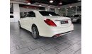 Mercedes-Benz S 500 Gcc | Low Kms | Perfect Condition