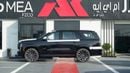 كاديلاك إسكالاد V SERIES 6.2 682HP 2026 MY Export Only