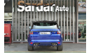 Land Rover Range Rover Sport SVR 2019