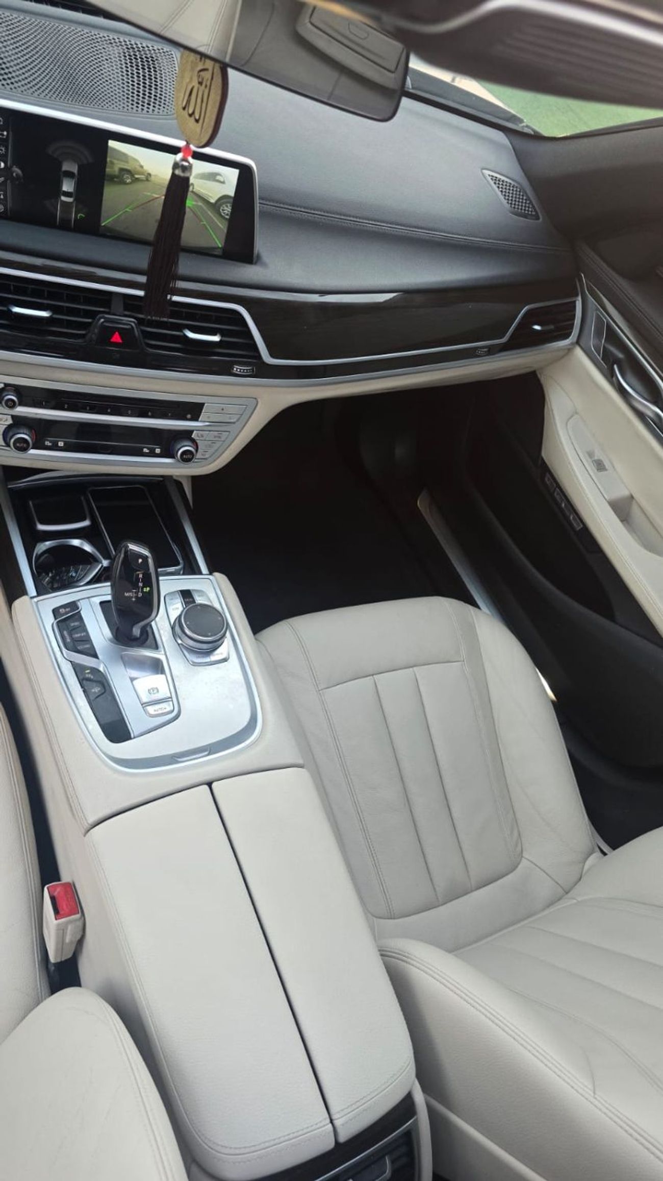 بي أم دبليو 730i