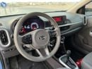 Kia Picanto EX 1.2L