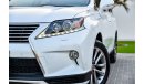 لكزس RX 450 Lexus RX-450 Hybrid - 2015 - AED 2,232 P.M. AT 0% DOWNPAYMENT THROUGH BANK FINANCE