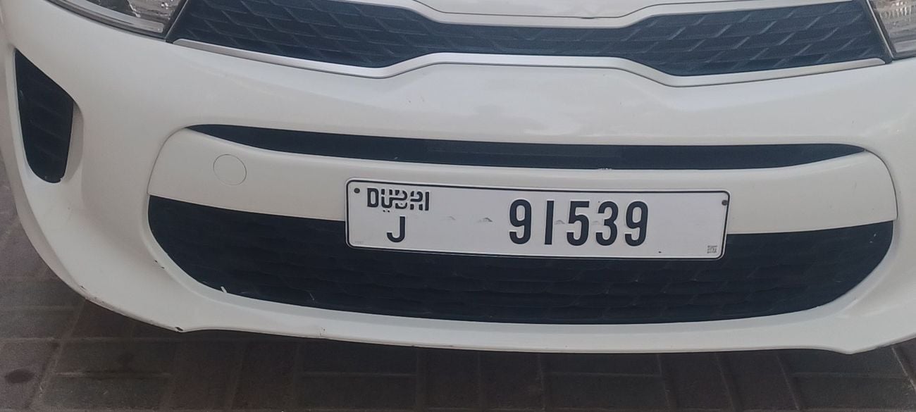 كيا ريو