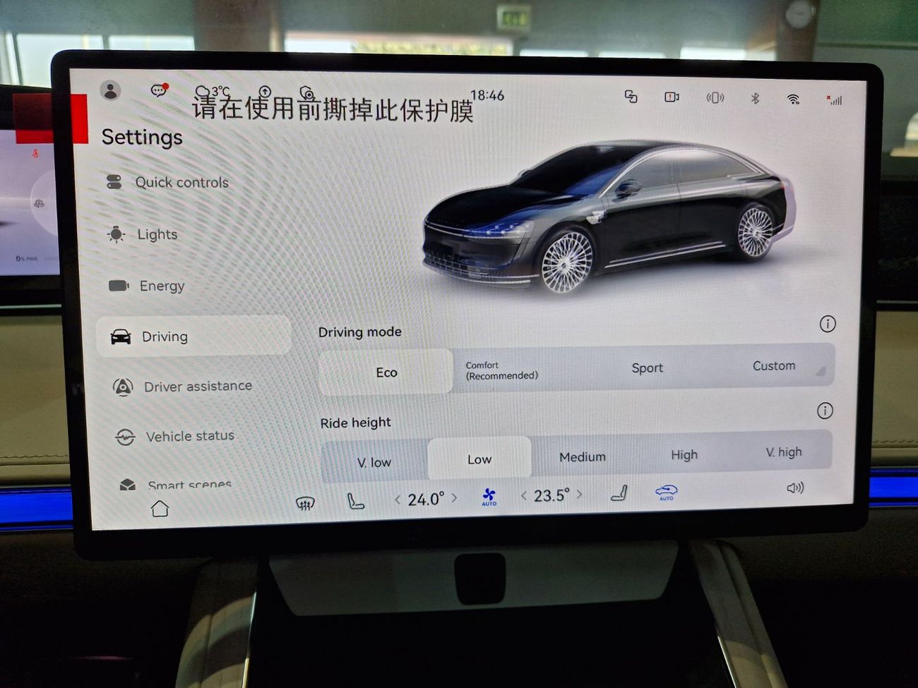 Stelato S9 2025 STELATO S9 EREV ULTRA LUXURY BRAND NEW 0KM