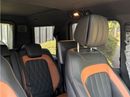 Mercedes-Benz G 500 AMG Line Premium Plus