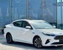 JAC J7 470-MONTHLY | GCC | FULL OPTION LUXURY | ACCIDENT FREE