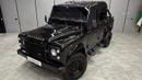 Land Rover Defender 75th 2015 GCC specs