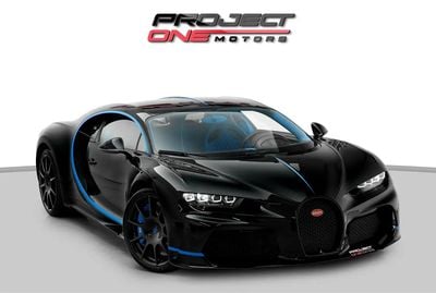بوغاتي شيرون SUPER SPORT
